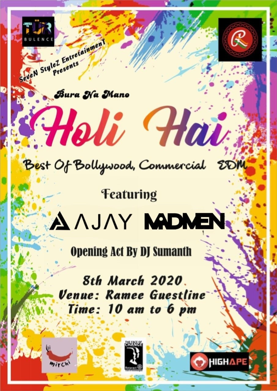 Bura Na Mano, Holi Hai