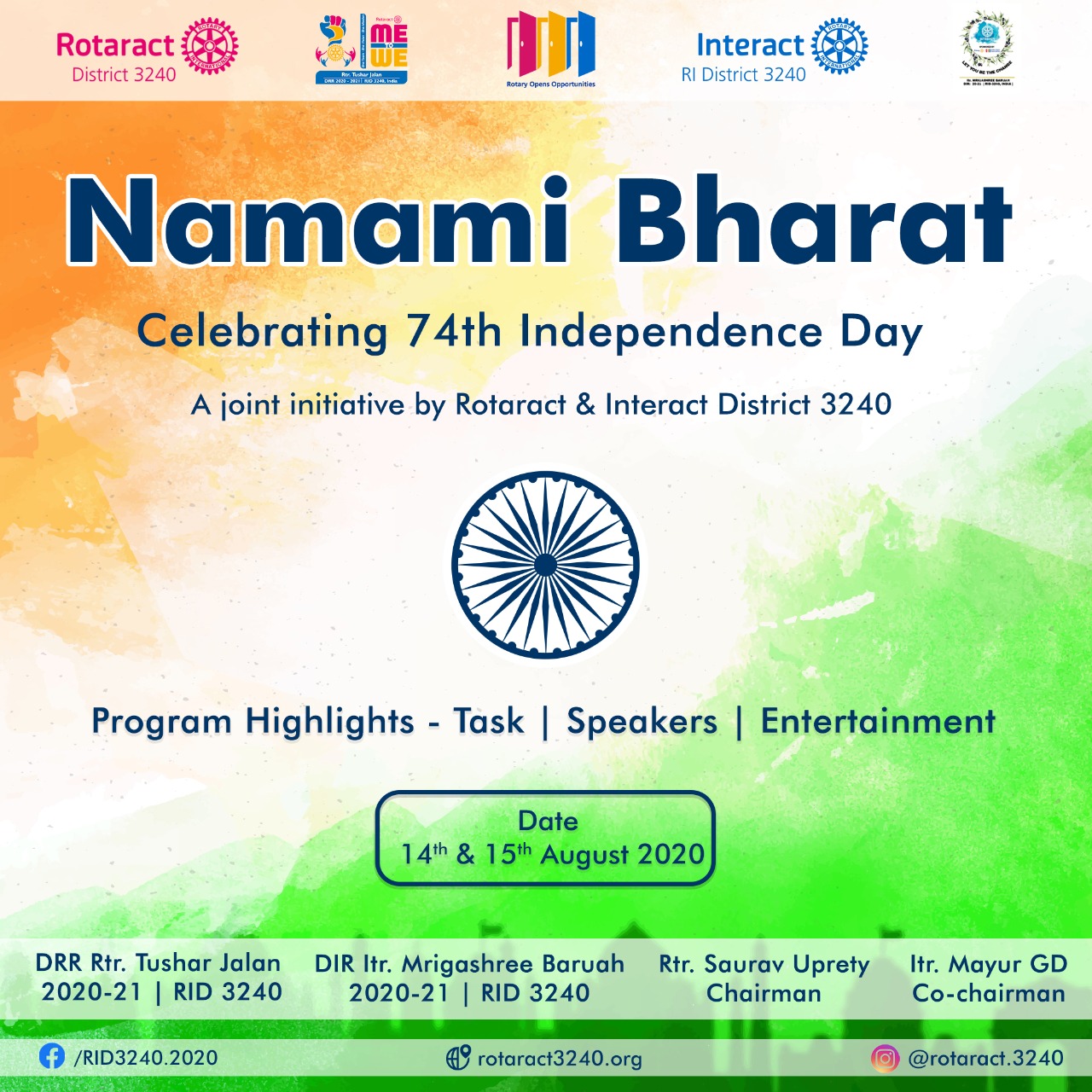 NAMAMI BHARAT | Wow It's Happening